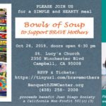 JDWC_Birth_Beyond_JPEG_of_flyer