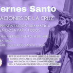 (Spanish) (English) master
